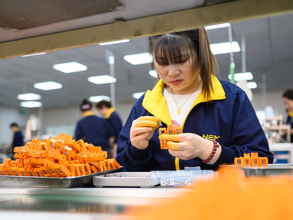 生產(chǎn)基地