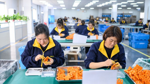 如何考察電子產(chǎn)品OEM代工廠