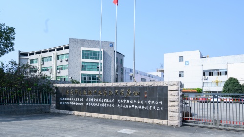 如何找到正規(guī)廠家進(jìn)行組裝代加工